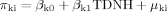 equation image