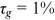 urn:x-wiley:28313224:media:ise366:ise366-math-0119