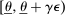 urn:x-wiley:00129682:media:ecta200449:ecta200449-math-0885