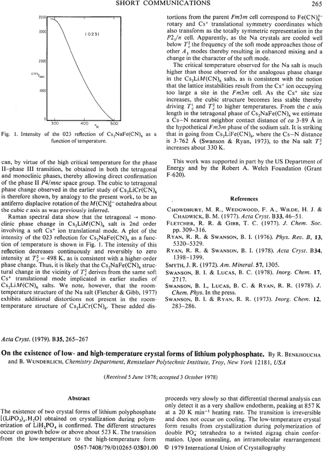 First page image