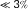 urn:x-wiley:10597794:media:humu23424:humu23424-math-0001