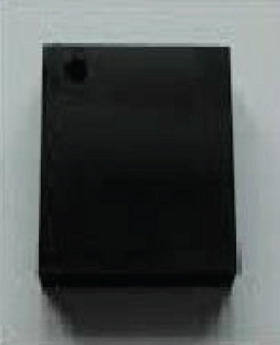Details are in the caption following the image