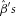 urn:x-wiley:07410395:media:gepi21747:gepi21747-math-0011