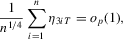 urn:x-wiley:13684221:media:ectj12030:ectj12030-math-0451