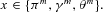 inline image