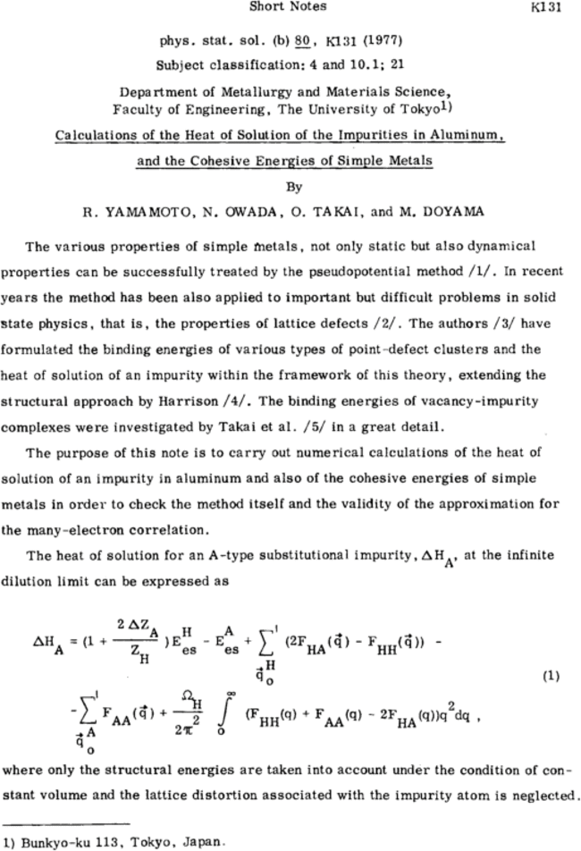 First page image