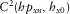 urn:x-wiley:00168025:media:gpr12339:gpr12339-math-0177
