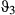 urn:x-wiley:20457758:media:ece32530:ece32530-math-0043