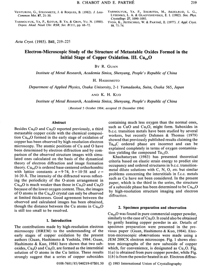 First page image