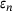 urn:x-wiley:16177061:media:pamm202300016:pamm202300016-math-0102