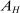 urn:x-wiley:00129682:media:ecta200454:ecta200454-math-0007