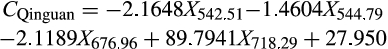 urn:x-wiley:20487177:media:fsn31222:fsn31222-math-0004 urn:x-wiley:20487177:media:fsn31222:fsn31222-math-0004