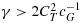 urn:x-wiley:nme:media:nme4823:nme4823-math-0080
