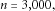 urn:x-wiley:07410395:gepi21762:media:gepi21762-math-0489