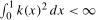 urn:x-wiley:13684221:media:ectj12111:ectj12111-math-0224