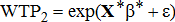 urn:x-wiley:20405790:aeppj14679353200400186x:equation:aeppj14679353200400186x-math-0005 urn:x-wiley:20405790:aeppj14679353200400186x:equation:aeppj14679353200400186x-math-0005