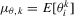 urn:x-wiley:13684221:media:ectj12030:ectj12030-math-0066