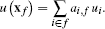 urn:x-wiley:01677055:cgf14098:equation:cgf14369-math-0016 urn:x-wiley:01677055:cgf14098:equation:cgf14369-math-0016