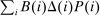 urn:x-wiley:00129682:media:ecta200478:ecta200478-math-0134