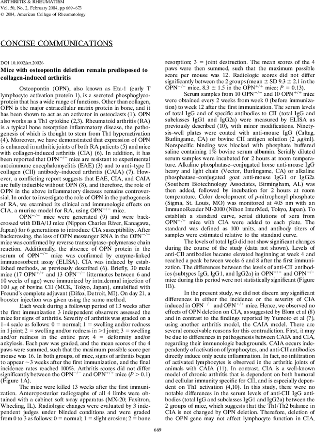 First page image