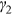 urn:x-wiley:28313224:media:ise329:ise329-math-0227