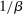 urn:x-wiley:00129682:media:ecta200359:ecta200359-math-0254