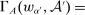 urn:x-wiley:00129682:media:ecta200450:ecta200450-math-0314