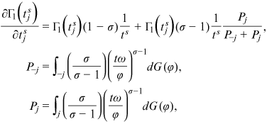 urn:x-wiley:28313224:media:ise329:ise329-math-0315 urn:x-wiley:28313224:media:ise329:ise329-math-0315