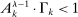 urn:x-wiley:00129682:media:ecta200454:ecta200454-math-0045