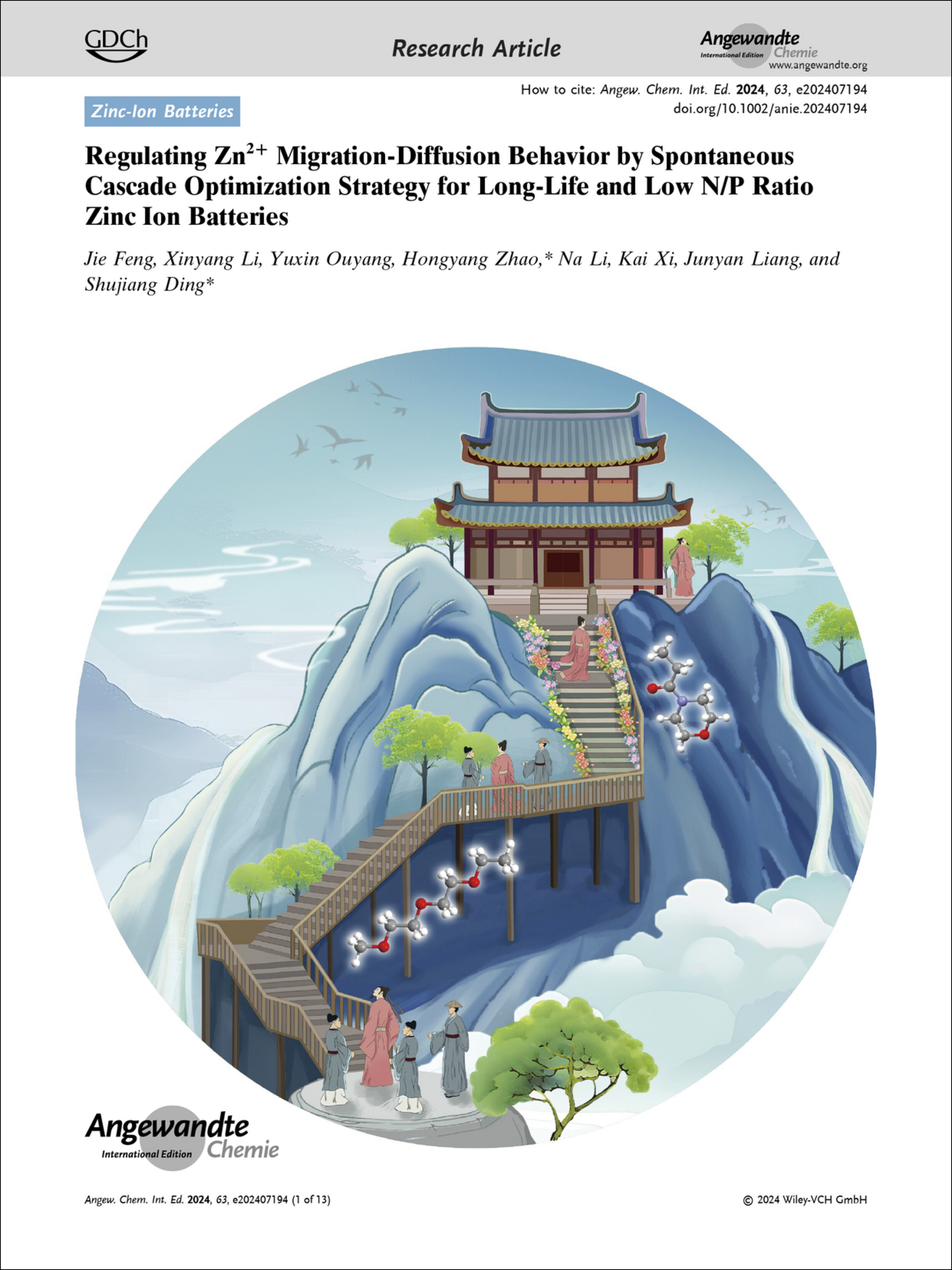 Frontispiece: Regulating Zn2+ Migration-Diffusion Behavior by Spontaneous Cascade Optimization Strategy for Long-Life and Low N/P Ratio Zinc Ion Batteries Volume 63 Issue 41, 2024