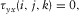 urn:x-wiley:00168025:media:gpr12351:gpr12351-math-0069