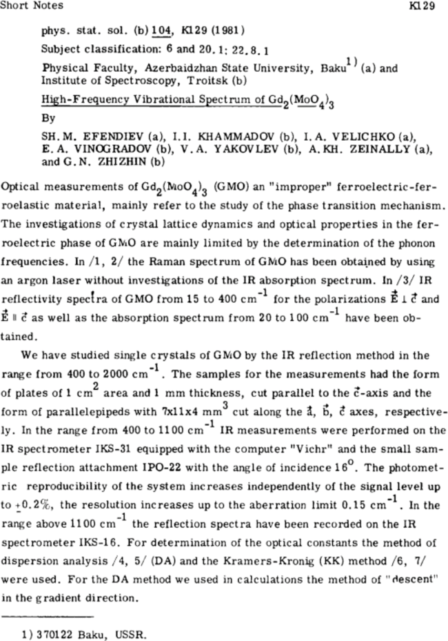 First page image