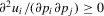 urn:x-wiley:13684221:media:ectj12031:ectj12031-math-0013