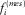 urn:x-wiley:00168025:media:gpr12342:gpr12342-math-0028