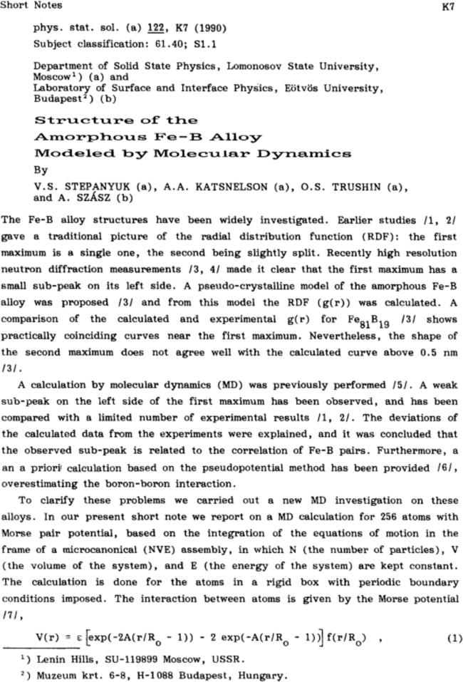 First page image