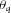 urn:x-wiley:07410395:media:gepi21764:gepi21764-math-0021