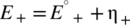 urn:x-wiley:25673165:media:inf212058:inf212058-math-0002 urn:x-wiley:25673165:media:inf212058:inf212058-math-0002