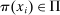 urn:x-wiley:00129682:media:ecta200444:ecta200444-math-0417