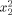 equation image