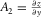 urn:x-wiley:00168025:media:gpr12350:gpr12350-math-0008