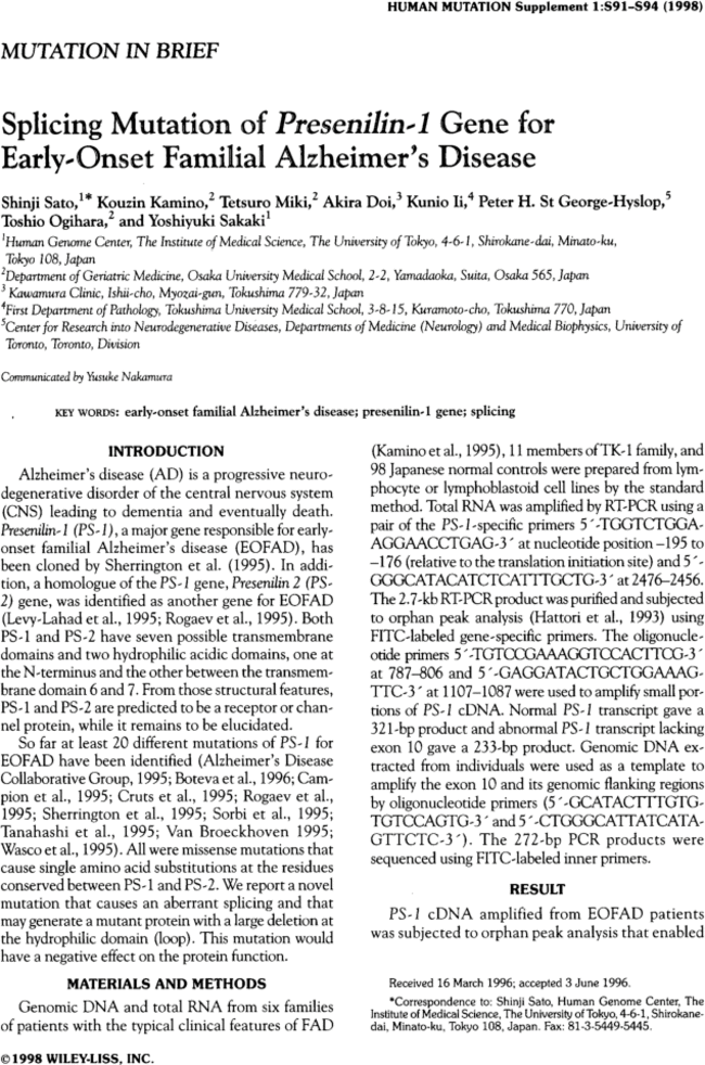 First page image