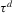 urn:x-wiley:13684221:media:ectj12043:ectj12043-math-0715