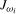 urn:x-wiley:13684221:media:ectj12111:ectj12111-math-0324