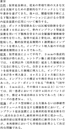 inline image