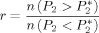 equation image