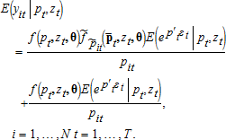 urn:x-wiley:2374-3832:equation:ajaeajaeaas136-math-0018 urn:x-wiley:2374-3832:equation:ajaeajaeaas136-math-0018