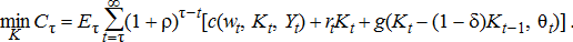 urn:x-wiley:20405790:aeppj14679353200500234x:equation:aeppj14679353200500234x-math-0001 urn:x-wiley:20405790:aeppj14679353200500234x:equation:aeppj14679353200500234x-math-0001