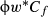 urn:x-wiley:03785920:media:twec12540:twec12540-math-0050
