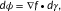 urn:x-wiley:10597794:media:humu23266:humu23266-math-0001 urn:x-wiley:10597794:media:humu23266:humu23266-math-0001