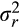 urn:x-wiley:00130249:media:ecor12538:ecor12538-math-0184